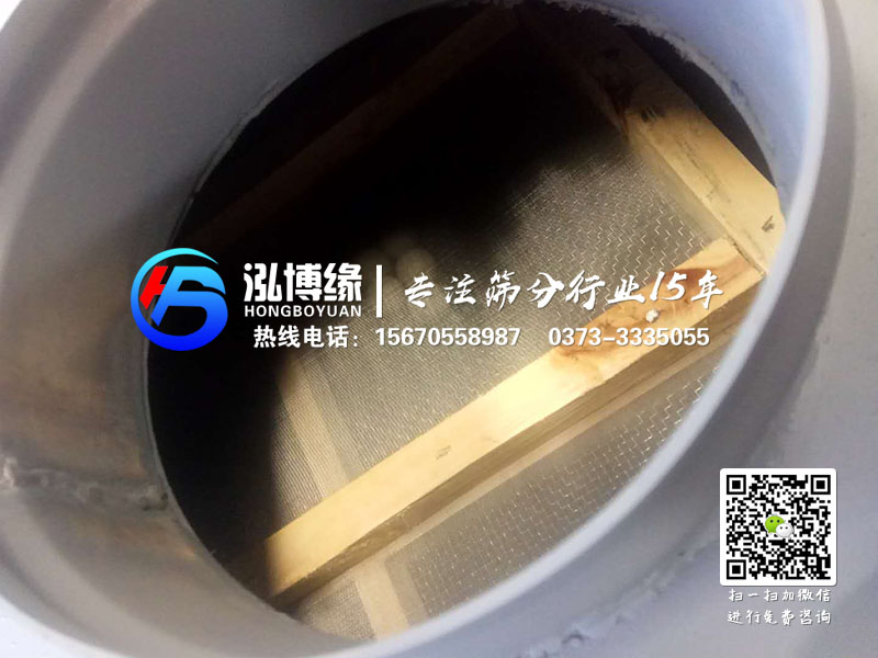 篩網(wǎng)材質(zhì)如何影響直排篩的篩分效率？
