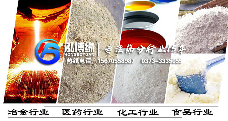 種子平面回轉(zhuǎn)篩是種子分級除雜的好幫手