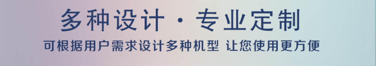 怎么在篩分過程中既能解決粉塵污染的問題，又可以保證高效篩分的？