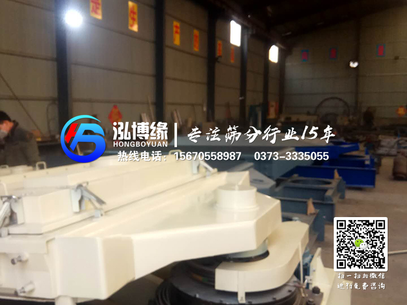 如何檢查運行中的平面回轉(zhuǎn)篩？