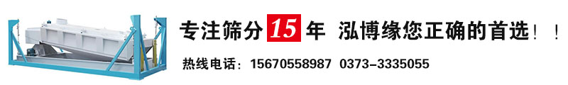 孔徑大小相同的情況下，不同材質(zhì)的篩網(wǎng)對篩分精度的影響大嗎？